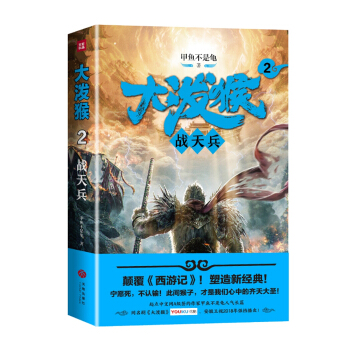 �󝊺�2����(zh��n)������������ӛ���������½�(j��ng)�������c(di��n)���ľW(w��ng)A�����s���Ҽ��~�������˚��Lƪ����