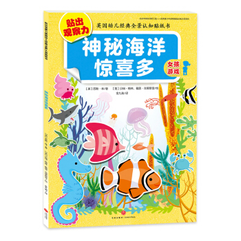 ���غ����@ϲ��/�N���^����Ӣ���׃���(j��ng)��ȫ���J֪�N����