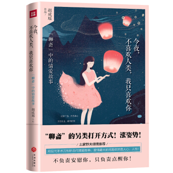 ��ҹ����ϲ�g�������ֻϲ�g�㣨�����S��������_��ʽ����ؓ؟��ο����ֻؓ؟�c���㣡��