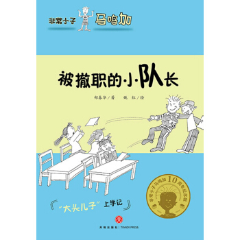 �ǳ�С���R�Q�ӡ�������С�(du��)�L