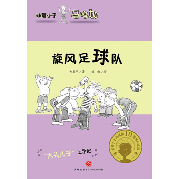 �ǳ�С���R�Q�ӡ����L�����