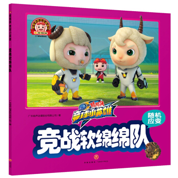 �i�i�b����СӢ��-����(zh��n)ܛ�d�d�