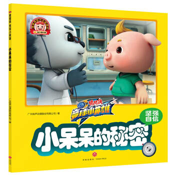 �i�i�b��(j��ng)��СӢ��-С����������