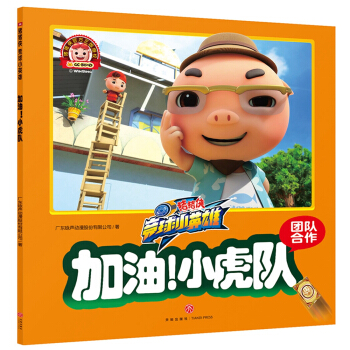 �i�i�b��(j��ng)��СӢ��-������С���(du��)