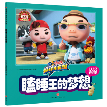 �i�i�b��(j��ng)��СӢ��-�˯���ĉ�(m��ng)��