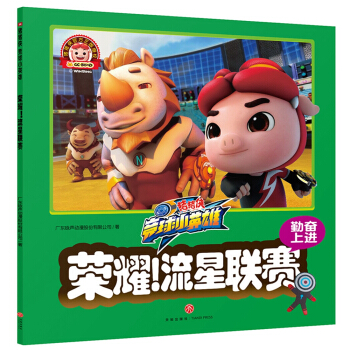 �i�i�b��(j��ng)��СӢ��-�sҫ������(li��n)ِ