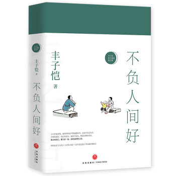 ��ؓ(f��)���g�á����S�Ӑ�ɢ������(hu��)��Ʒ��