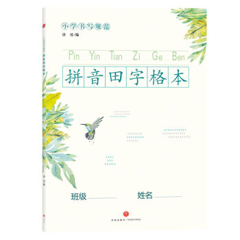 С�W(xu��)��(sh��)��(xi��)Ҏ(gu��)��ƴ�����ָ�