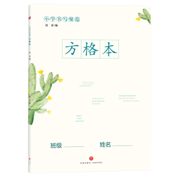 С�W(xu��)����Ҏ(gu��)������