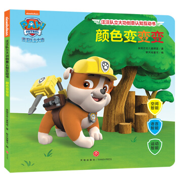 ��������󹦄�(chu��ng)���J(r��n)֪���ӕ����ɫ׃׃׃�����B(y��ng)�׃��˴����ܣ������׃��Ĵ����}�J(r��n)֪��