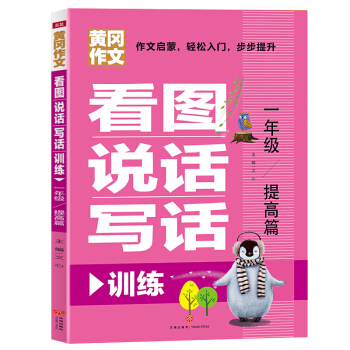 ���D�fԒ��ԒӖ(x��n)�� һ�꼉(j��) ���ƪ��������꼉(j��)���Ӿ��Ĵ���������o��(d��o)�������Ć������p�����T��������