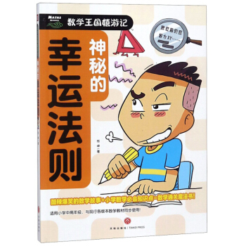 ���ص����\���t/��(sh��)�W��������ӛ