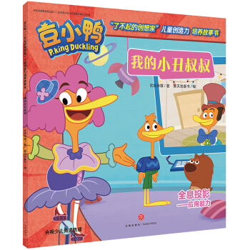 �ҵ�С������-��С��ϵ��