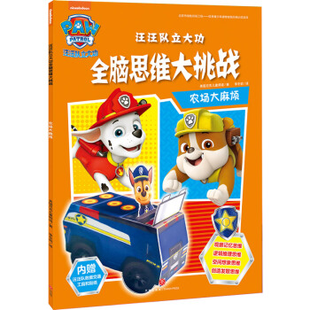 �r�����韩