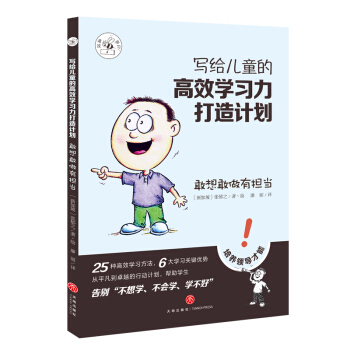 ���o��ͯ�ĸ�Ч�W��������Ӌ������������Г���