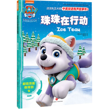 �����(du��)-�������Є�(d��ng)