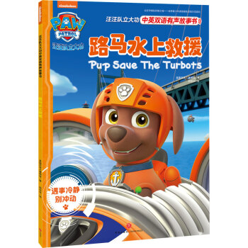 �����(du��)-·�Rˮ�Ͼ�Ԯ