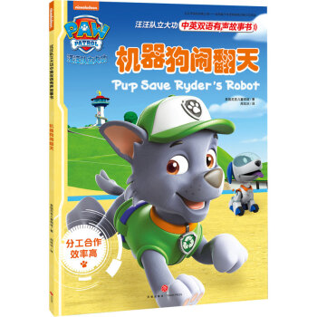 �����(du��)-�C(j��)�����[����