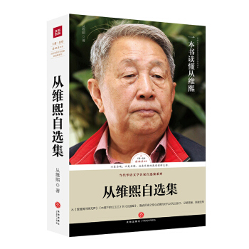 �ľS�����x��/��(d��ng)���A�Z���������x��ϵ��/·��(bi��o)ʯ����