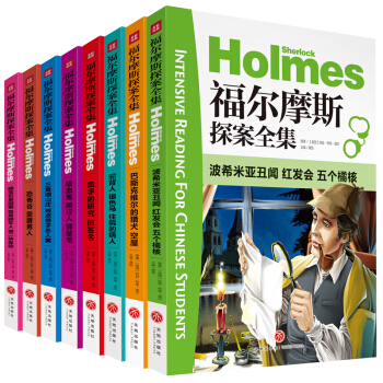 ����Ħ˹̽��ȫ����ȫ8�ԣ��ͽo�������F�ĶY�����