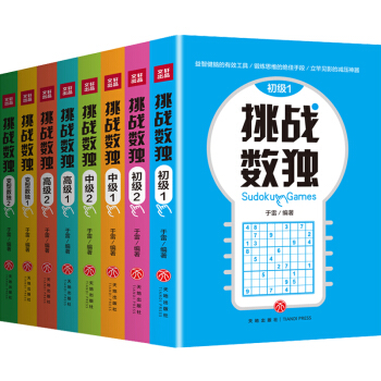 ����(zh��n)��(sh��)��(d��)��ȫ8��(c��)�����؄e���ӡ�׃�͔�(sh��)��(d��)���h(hu��n)��(ji��)���S����ٛ(z��ng)��2018�Ї�(gu��)��(sh��)��(d��)�\��(bi��o)ِ���Qِ�}���f(shu��)����