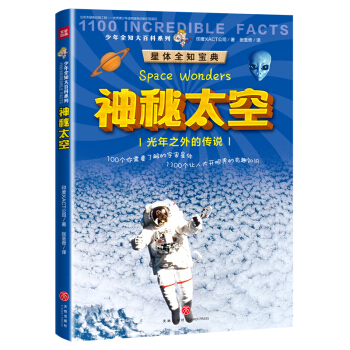 ����̫��