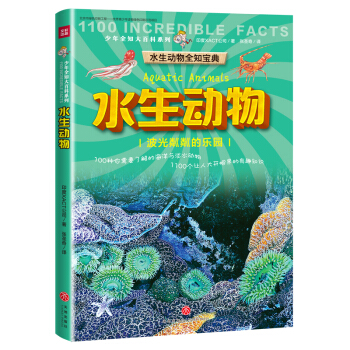 ˮ����(d��ng)��