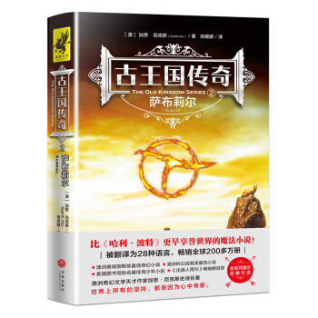 ������(gu��)���棨2 �_���򠖣�