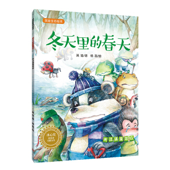 ������Ĵ��죺Ӣ�����B(t��i)�L�����ڶ�݋��