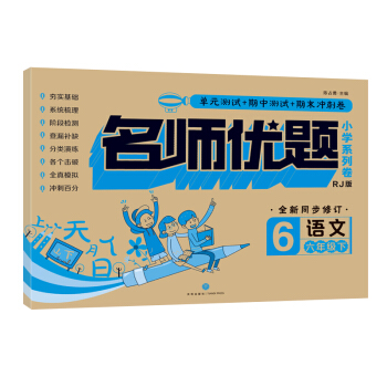 �Z�ģ����꼉�� RJ�� ȫ��ͬ����ӆ��