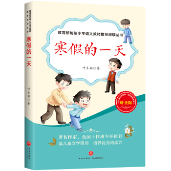 ���ٵ�һ��