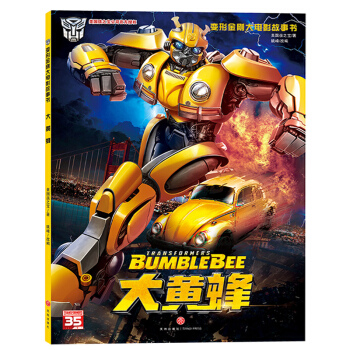 ׃�ν������Ӱ����.���S��