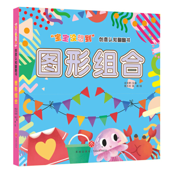 �����]�뵽 ��(chu��ng)���J(r��n)֪���������D�νM��