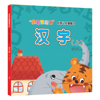 �����]�뵽 ��(chu��ng)���J(r��n)֪���������h�֣��ϣ�