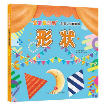 �����]�뵽 ��(chu��ng)���J(r��n)֪���������Π�