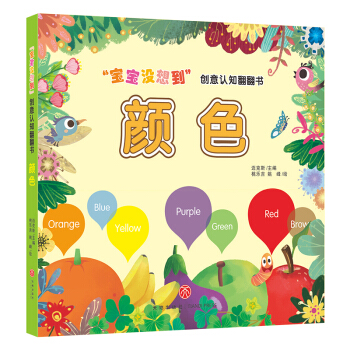 �����]�뵽 ��(chu��ng)���J(r��n)֪���������ɫ