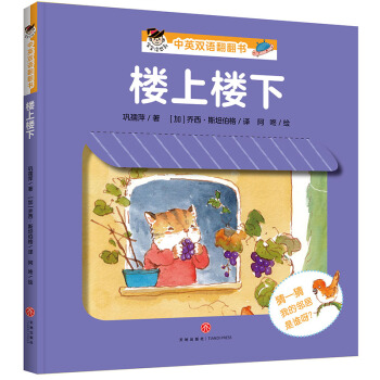 ���Ϙ��£��������]�뵽����Ӣ�p�Z������