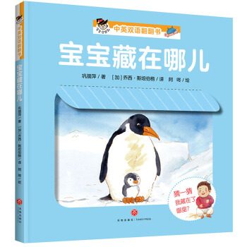 �����]�뵽 ��Ӣ�p�Z�����������������ă�