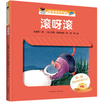 �Lѽ�L���������](m��i)�뵽����Ӣ�p�Z(y��)������