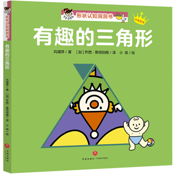 ��Ȥ�������Σ��������]�뵽���Π��J֪������