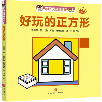 ����������Σ��������]�뵽���Π��J֪������