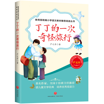 ������һ���������