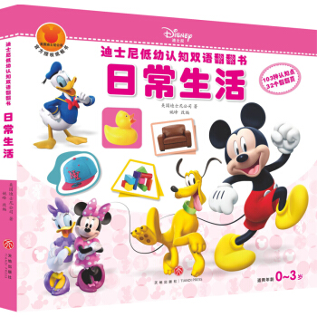 ��ʿ������J(r��n)֪�p�Z���������ճ�����