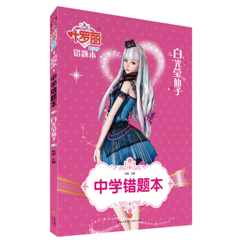 �~�_���ЌW(xu��)�e(cu��)�}�� �׹⬓����