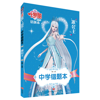 �~�_���ЌW(xu��)�e�}�� ������