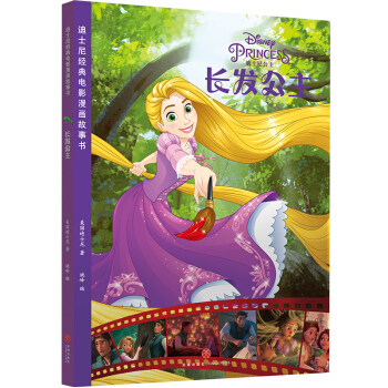 ��ʿ�Ὓ(j��ng)���Ӱ�������� �L�l(f��)����