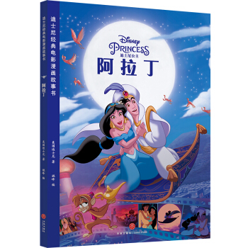 ��ʿ�Ὓ(j��ng)���Ӱ����(hu��)����(sh��) ������