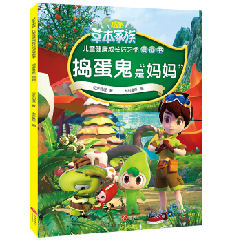 �v�����ǡ����������Ქ���}�������ݱ����塷���Rʽץ���Ӯ���������\�����x�ݱ�֪�R!��