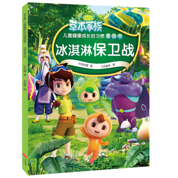 ����ܱ��l(w��i)��(zh��n)���Ქ���}�������ݱ����塷���Rʽץ���Ӯ���������\�����x�ݱ�֪�R!��