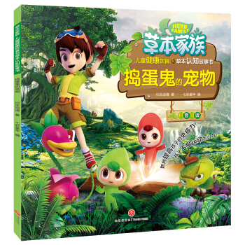 �ݱ�����,�v�����Č�������ߺ��ӵ������������Ӳ����\(y��n)��(d��ng)��ô�k�����x�ݱ�֪�R���������A��(j��ng)���Ļ�����